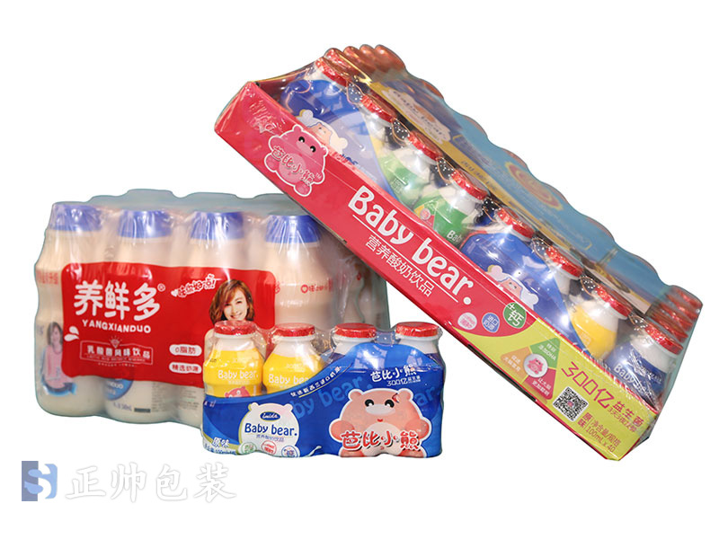 POF環(huán)保熱收縮膜