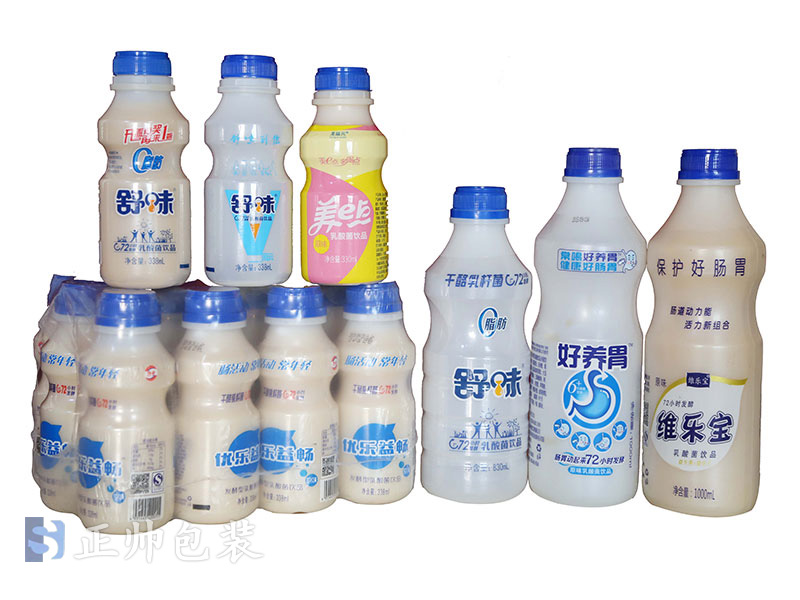 PVC熱收縮標(biāo)簽