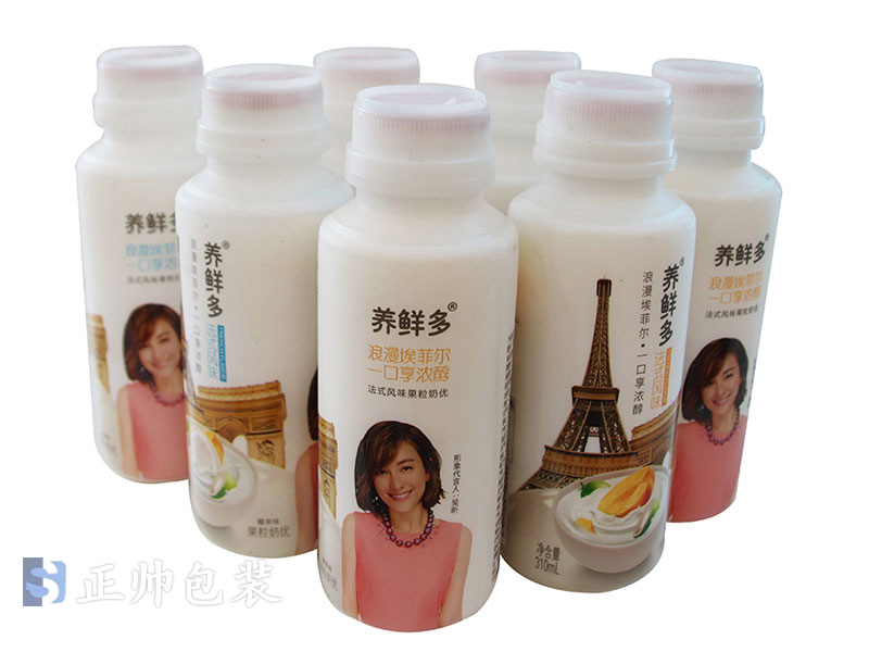 PVC熱收縮標(biāo)簽