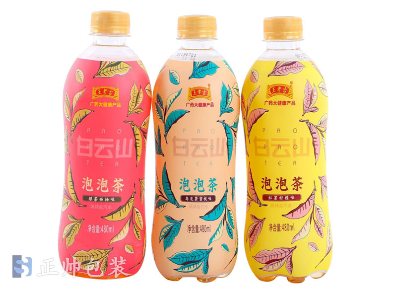 PET環(huán)保熱收縮標(biāo)簽