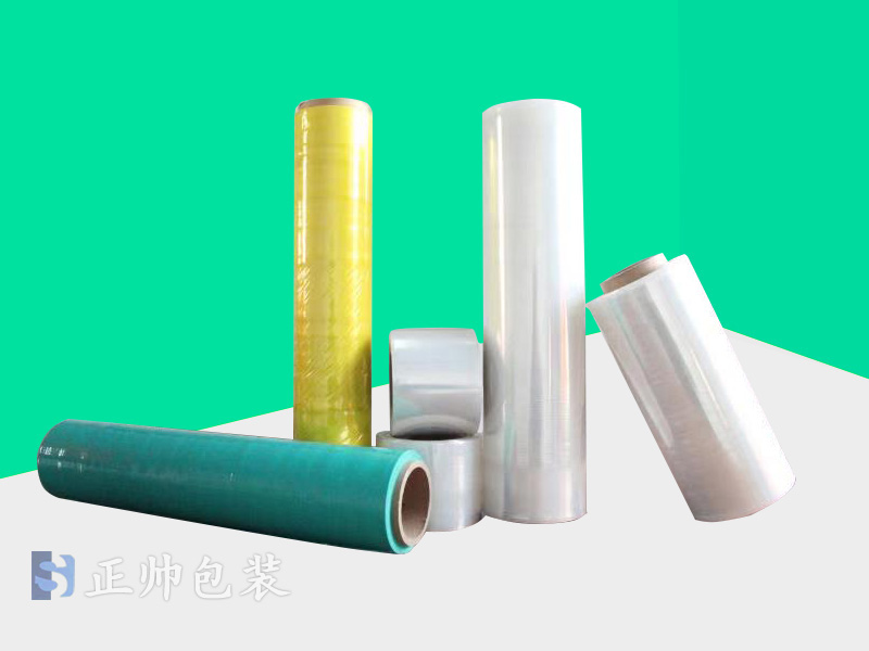 PE收縮膜 纏繞膜